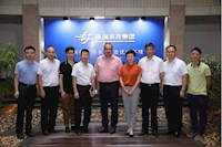 加強(qiáng)學(xué)習(xí)交流！以國際化思維和視野助力珠海市管網(wǎng)治理工作