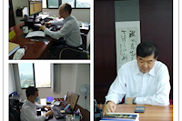 招標(biāo)業(yè)務(wù)線上學(xué)，疫情期間培訓(xùn)不停步