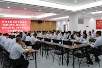 珠海水控集團召開“思想大解放、能力大提升、作風大轉變、工作大落實”工作調(diào)度會