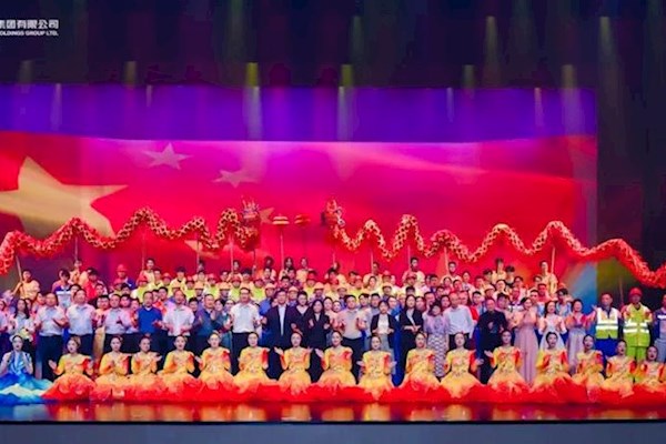 龍騰盛世，水韻華章 珠海水控集團(tuán)舉辦國(guó)慶主題晚會(huì)